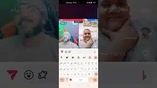 لايف مهرجانات تيك توك