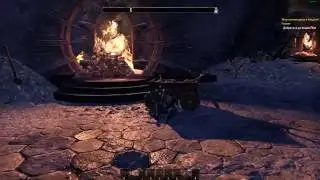 ESO начало