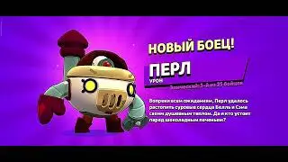 ОТКРЫТИЕ 25 ЛЕГЕНДАРНЫХ СТАРР ДРОПОВ + ЛЕГЕНДАРНЫЙ СТАРР ДРОП ИЗ БП