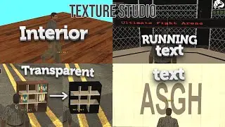 [TUTORIAL] Texture Studio : interior, transparent, text, RUNNING TEXT