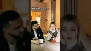 Jony ❤️ Dina