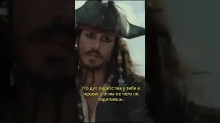 На самом деле важно лишь одно 