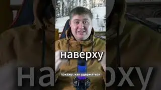 Попадание в топ выдачи и поведенческий фактор