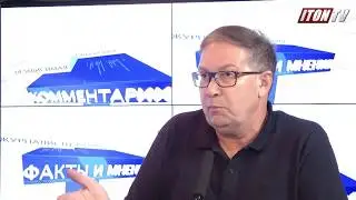 Наама Иссахар: российский кошмар