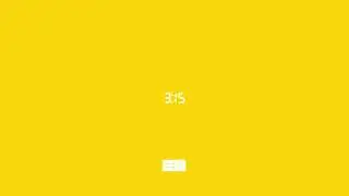 Russ - 