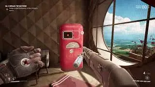 Atomic Heart Тема робосексуалов