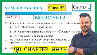 Class 9th Maths Exercise 1.2 || Class 9 ex 1.2 || Ch 1 Number System || NCERT || CBSE