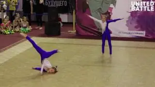Кубок РК по чир спорту 2016 - Чир джаз двойки, дети