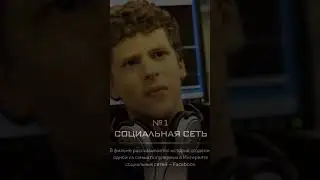 3 декабря 2023 г.