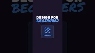 Design For Beginners 