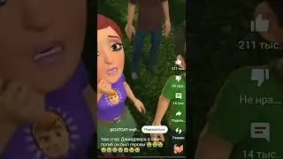 том спас джинджера  а сам погиб он был героем 😭😭😭😭😭😭😭😭😭😭😭😭😭😭😭😭😭😭😭😭😭😭