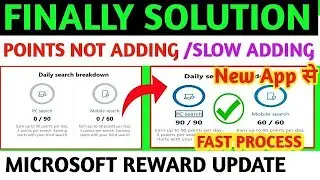 Microsoft Reward Mobile 📱 Scarch Problem Solved in 2 minutes 🔥