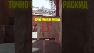 😨 ВСЕ ДЫМЫ НА INFERNO С ОДНОЙ ПОЗИЦИИ #cs2 #csgo #кс2 #ксго #shorts #inferno #инферно #гранаты
