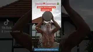 Опять ты и снова в соцсетях?