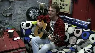 Тоби 23.12.18