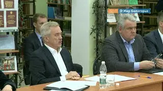 Губернатор провел встречу с пострадавшими в Яковлево