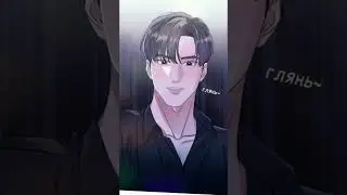 новая манга 