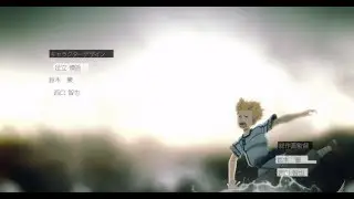 Episode 2 SAO3 Yugioh Falling