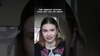 Я бииич 😎 #юмор #trendingshorts #youtubeshorts #style #comedy