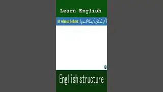 Spoken english structure #shorts #ytshorts #viralvideo #advancedstructure #boreasacademy