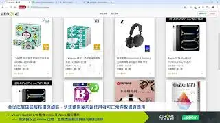 Veeam Kasten K10 整合 minio 及 Azure 備份還原