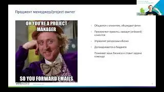 Вебинар: Как продавать ресурсы вашего облака