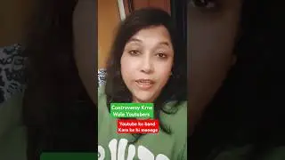 Aisa lag Rha hai kuch 