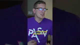 СДЕЛАЙ ЭТО ПЕРЕД СОБЕСЕДОВАНИЕМ - Собеседование: как подготовиться к собеседованию в it / Школа PASV