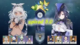 SPIRAL ABYSS 5.0 Berasa dapat Bansos - GENSHIN IMPACT #spiralabyss #spiral #genshinimpact