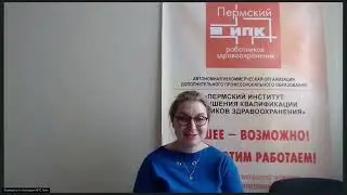 Лекция 