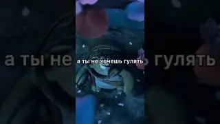 #мудростьугвея