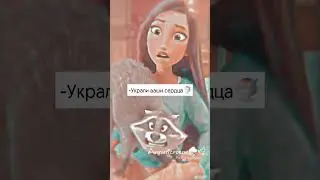 ~Как подписать фото с подругой~