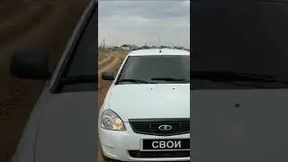 Фанаты приоры есть? | Опер | Приора  | Дрифт на приоре | Машина | 