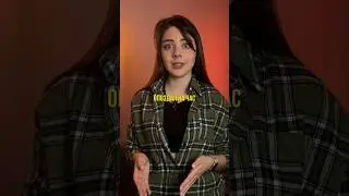 ПРОСПАЛ ЕГЭ 🤯 | 