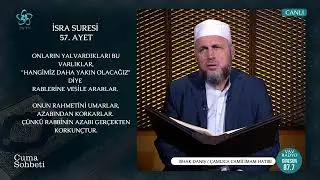 İshak Danış - İsra 53 - 66  | سُورَةُ الْاِسْرَاۤءِ شيخ اسحاق دانش