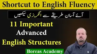 advanced english structures | spoken english structures | advance english structures