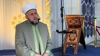 İshak Danış - Furkan 63-70  | سُورَةُ الْفُرْقَانِ شيخ اسحاق دانش