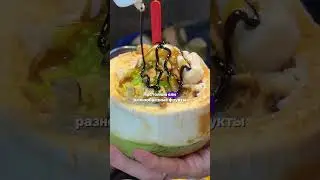 Тайланд — это дорого?