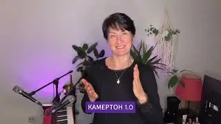 КАК РАЗВИТЬ СЛУХ И ГОЛОС и с чего начать: 