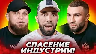 Хамзат Маэстро, Хоронженко и Калмыков ОЖИВЛЯЮТ индустрию медиа боев / Полный обзор