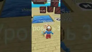 Роблокс+История#рекомендации#треш#roblox#shorts