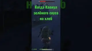 Везувий. Stay out.