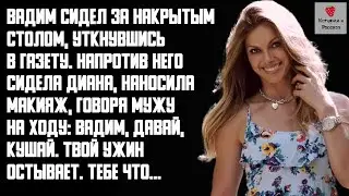 История и Рассказ | Измена жены. Жестокое предательство с другом. Красивая месть мужа. История