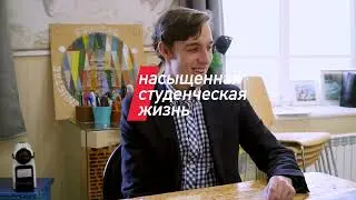 Направление «Прикладная информатика». ТГАСУ.