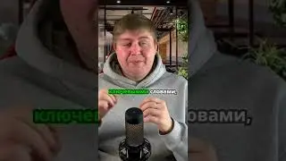 Смайлики и SEO оптимизация для поисковых роботов