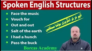 Advanced english structures | advanced structure for spoken english | spoken english structure