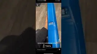 Литвин