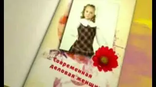 Папины дочки на СТС