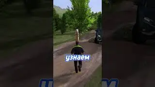 🚓ДПС ЭВАКУИРОВАЛИ СЛОМАННУЮ ЛАДУ ВЕСТУ! l MOTION PROJECT  