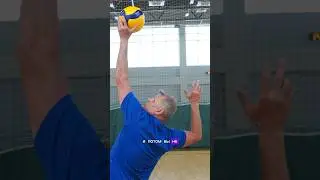Ориентир для снятие в высшей точке высоких мячей 